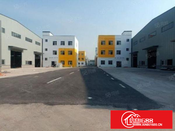 芦苞三水大道与三花大道处独院12000平，中高15米