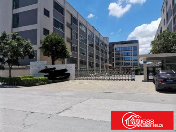 寮步华南城超靓标准独院出租