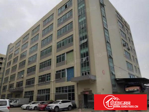 凤岗原房东楼上厂房4层各2100平方可分租13元起