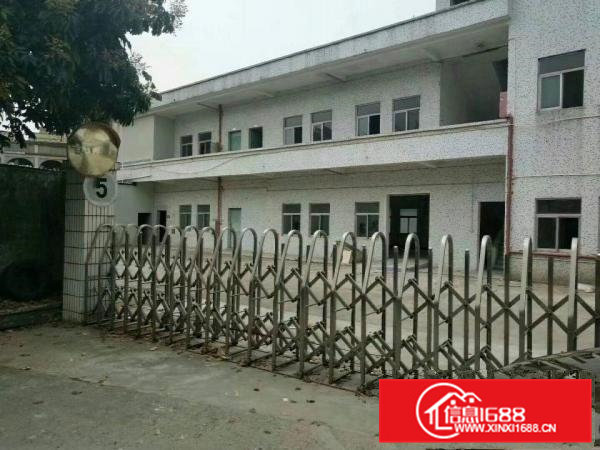 凤岗三联空出小独院2100平方水电齐全可以分租