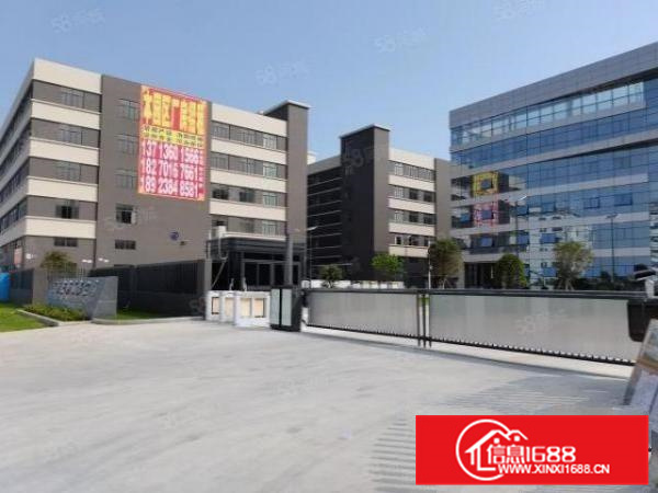 均安(奇川)产业园火爆招租享政府租金补贴,可分租