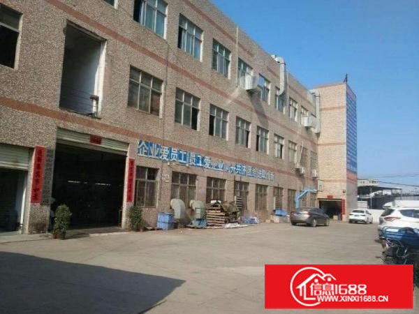 惠阳新墟原房东二楼600平米无公摊出租整租