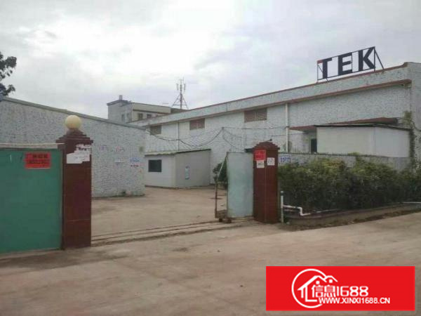 潼湖三和独院钢构2500平米出租