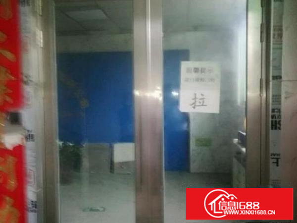 真实信息:观澜六区2/3楼厂房1150平租19