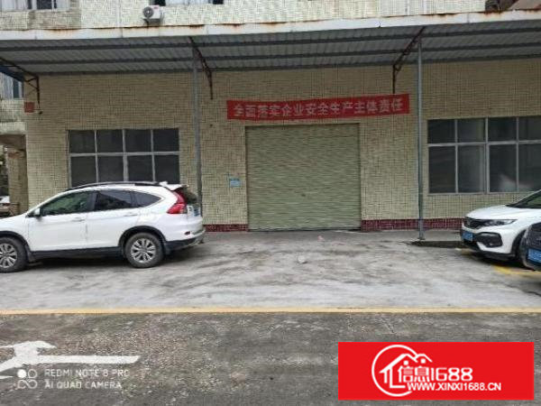 厂房出租新出一楼400平方龙岗区横岗六约地铁口好进出大货车
