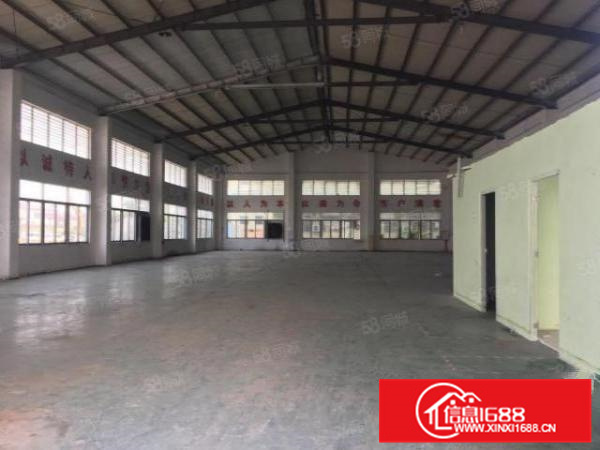 一手房东，园区560方带办公简易，空地大，好进车A