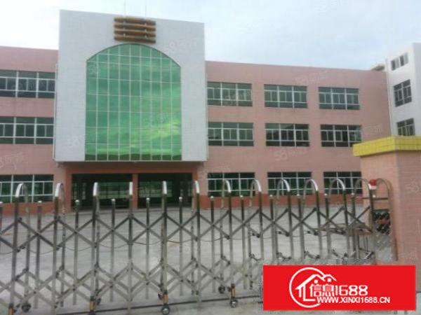 福永凤凰新出独院3900平米带装修厂房