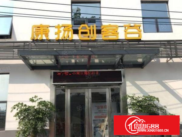 DZT布吉小型仓储加办公室出租