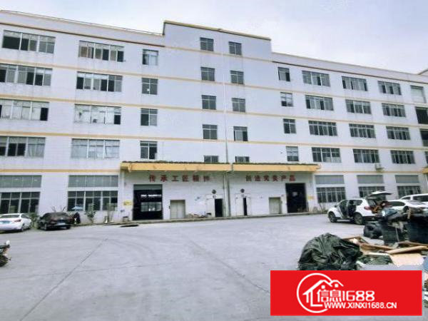 五联碧湖大道原房东独院厂房分租500起分租