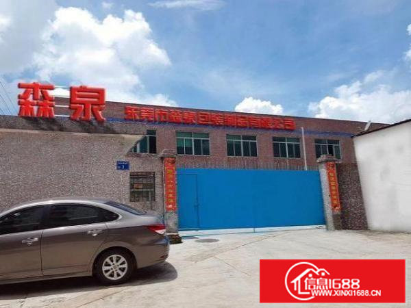 官井头厂房底价出租无公摊、独门独院含车位费