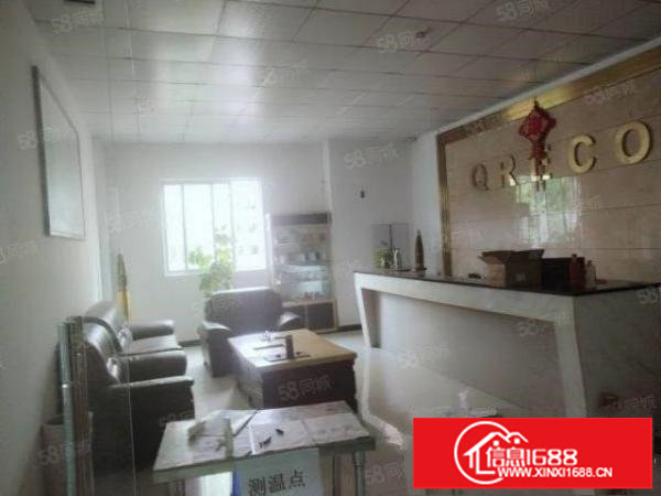 龙华龙观快线旁新出楼上1600平精装修无尘车间，无转让费，