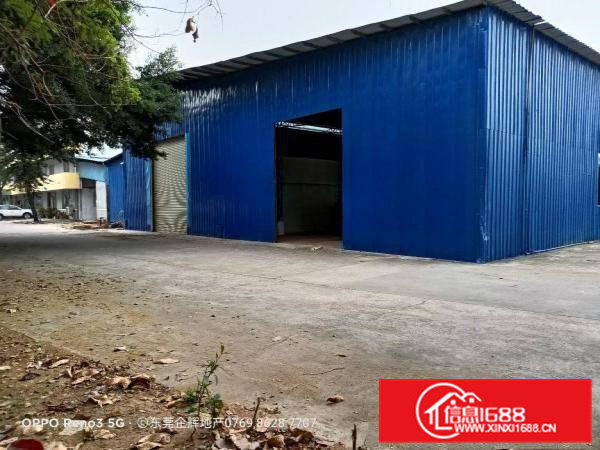 急租寮步成熟工业区新出独院厂房仓库750平出租，交通方便