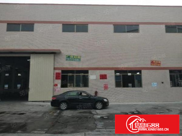 不拆迁勒流独门独院2800方，可办环评。国有房产证