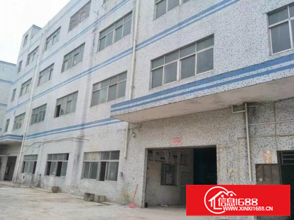 横岗西坑6500平方独院厂房出租