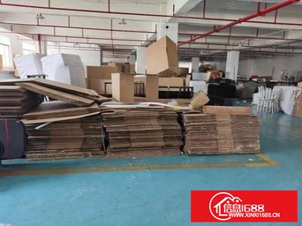 家具，龙江标准4800方，大电梯，进挂车，可办证，有办公