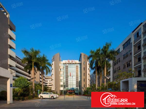 坪山马峦创谷创业孵化器，红本产权，研发生产加办公