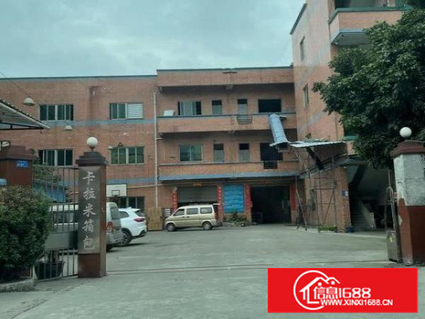 厂房3100平方，宿舍1000平方，电300千瓦，有电梯