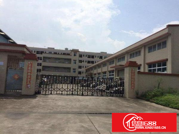 坪山新区三洋湖工业大道分租3楼380平方！现成装修！