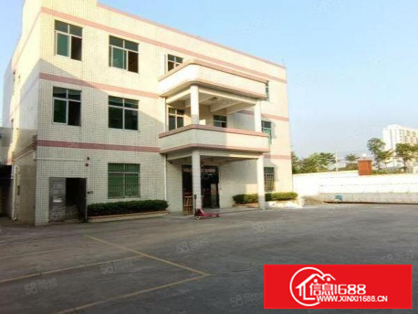 寮步镇大进工业园独院单一层分租