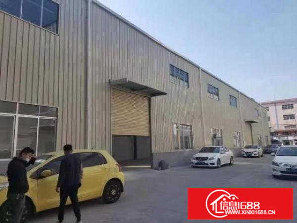 园区空地大滴水8米。