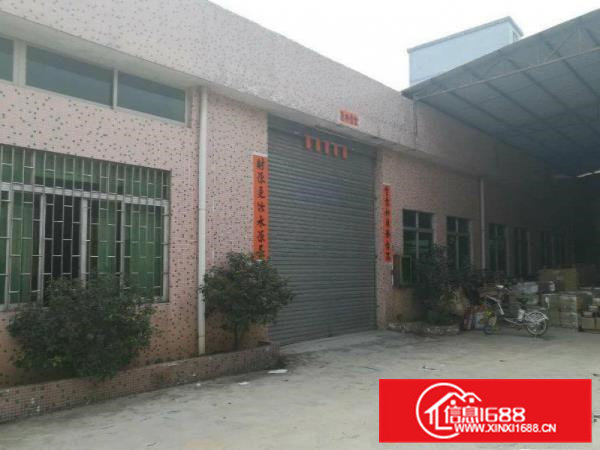 常平靠大朗新出原房东分租单一层600平方，可独院