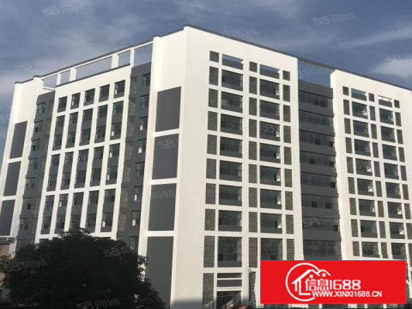 中志TOD融创科技赋能产10万平米全新厂房写字楼商铺公寓出租