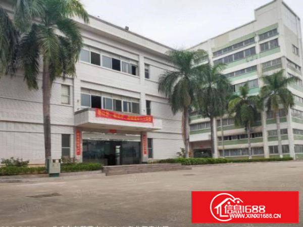 高埗镇原房东厂房可办理环评厂房出租