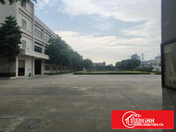 万江新和原房东26000平米超大空地独院