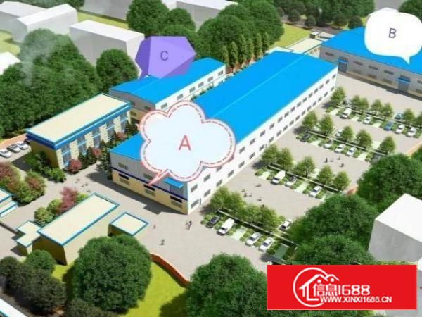 消防水电一应俱全，办公楼、宿舍、员工饭堂配套齐全，交通方便