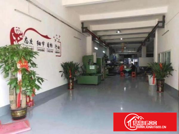 深圳宝安沙井98工业区独门独院一楼470平注塑厂房带行车转让