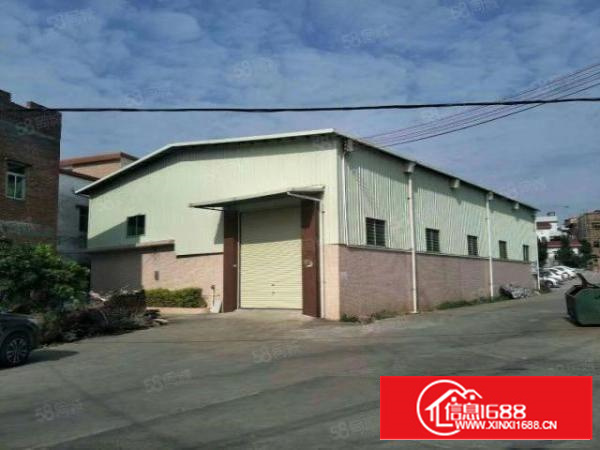 茶山原房东新出单层小独门独院厂房交通便利带办公室滴水8米