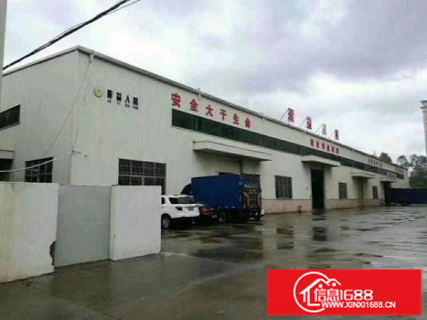 新出1500平米7米高一楼厂房出租