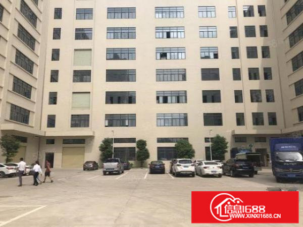 寮步大进工业园原房东全新工业园1300厂房出租平带环氧地坪漆