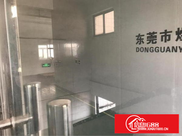 塘厦新装修三楼650平方刚刚放租