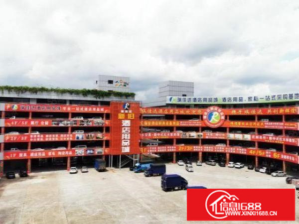 3500平红星美凯龙园区配套成熟商铺出租厂房出租展厅业主直租