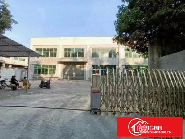 寮步独门独院单一层厂房，滴水13米