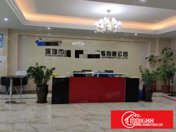 兴东地铁口附近产业园3楼整层2400平，适合各类研发，生产