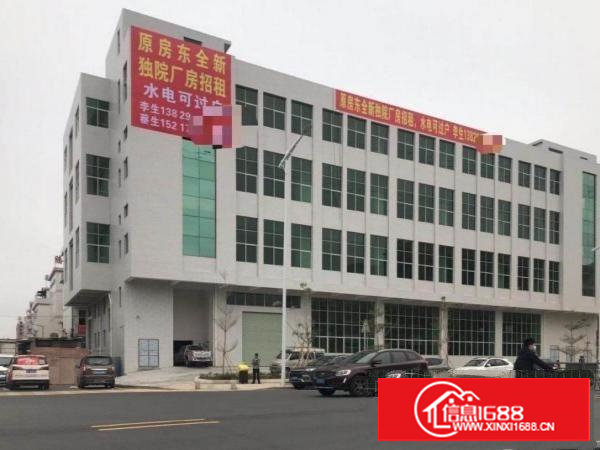 全新厂房位置极佳1~4层一楼高度七米楼上五米，两部全新电梯