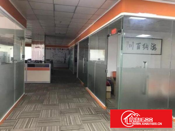 高档写字楼适合外贸电商企业