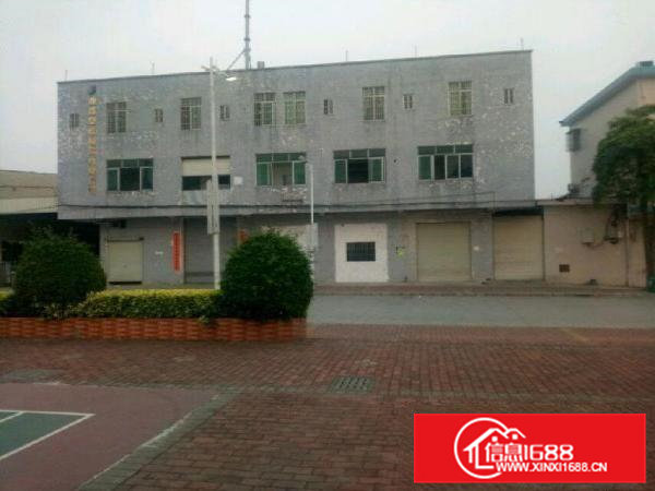 白花沥村委厂房5000平米