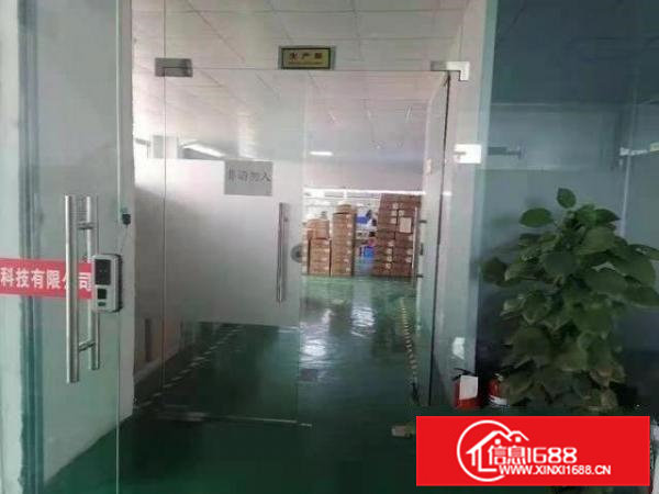 原房东分租2楼2300