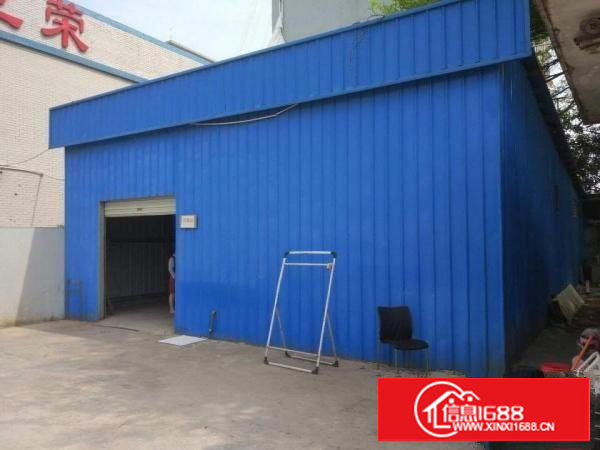 厂房，仓库出租，可做小加工！