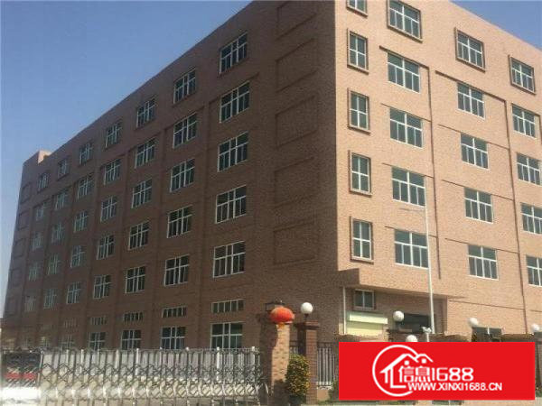 生物药业、19.9元、广州南沙区9000方厂房出租