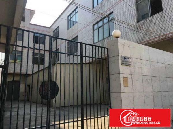 陈江平南高速路口经典小独院,形象好！