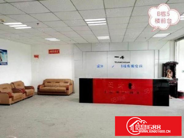 坪山坑梓大型工业园楼上1260平米精装修厂房价格便宜水电齐全