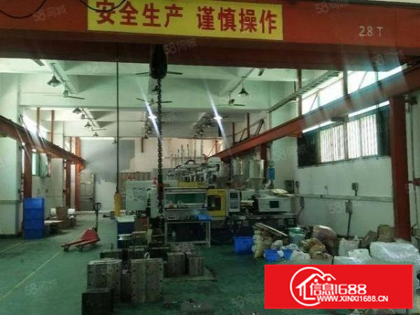 长安一楼新出带行车带办公室1300平方厂房出租