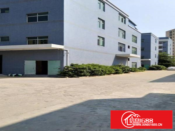 8000平米花园式独院厂房出租