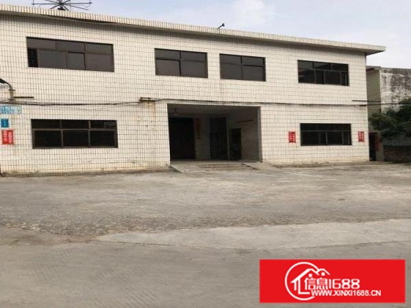 田饶步附近厂房450平米招租