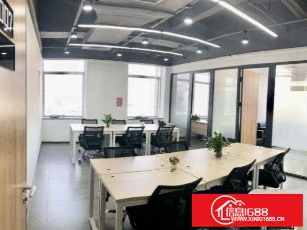 龙岗中心城双龙地铁口富德中心精装办公室出租即租即用可注冊