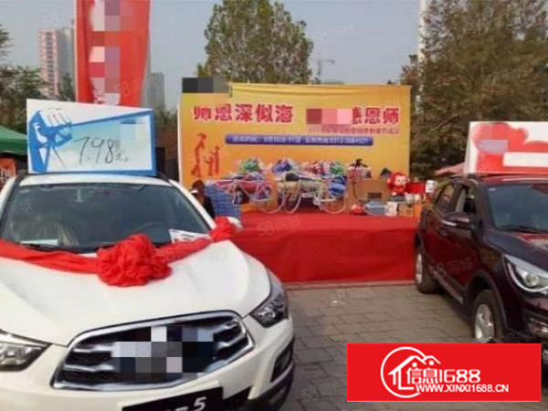 寮步莞樟路边汽修厂出租1000平，现成装修